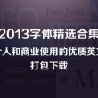 118彩色厍图库彩图2021