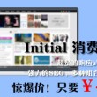 118图库彩图区网址大全